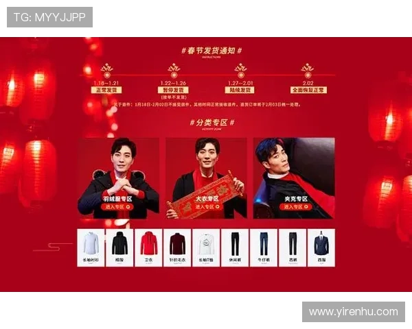 开云旗舰厅官方地址官方推荐,保障账号安全的可靠登录渠道介绍 开云旗舰厅官方地址官方推荐,保障账号安全的可靠登录渠道介绍