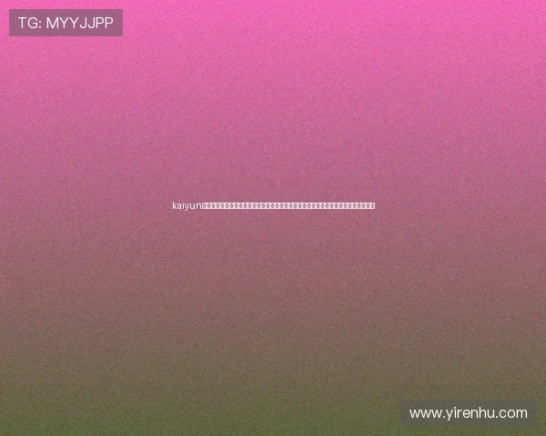 kaiyun体育网页版登录为用户提供全面的世界杯信息服务,包括赛程、比分、新闻和精彩集锦 kaiyun体育网页版登录为用户提供全面的世界杯信息服务,包括赛程、比分、新闻和精彩集锦