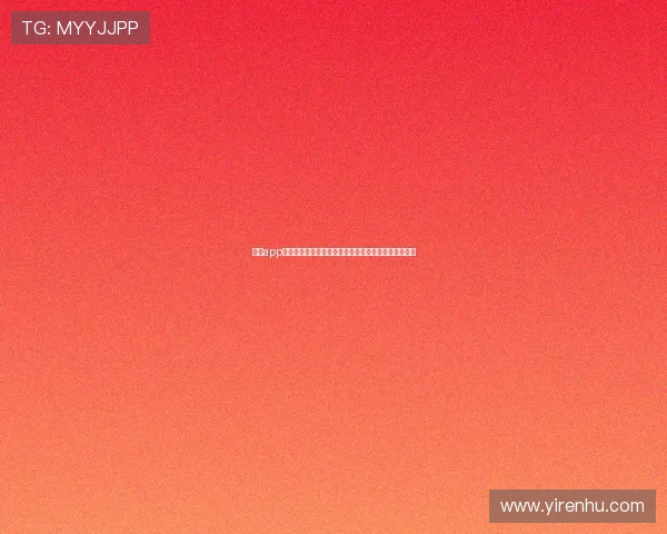 开云app苹果版下载安装教程,解决用户常见的安装与登录问题 开云app苹果版下载安装教程,解决用户常见的安装与登录问题